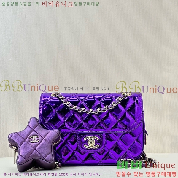 #��* 24C �̴� �÷� �� & ��Ÿ ���� �޽� AS4646-1000