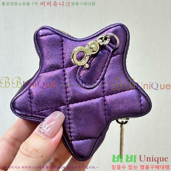 #��* 24C �̴� �÷� �� & ��Ÿ ���� �޽� AS4646-1000