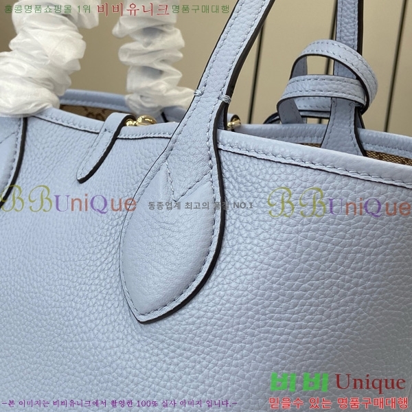 #���� ��Ƽ�ø� ���� �������� ��Ʈ�� 839124-104