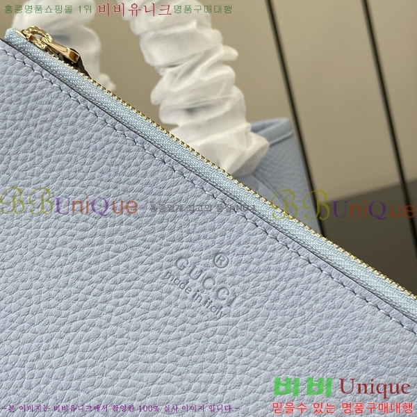 #���� ��Ƽ�ø� ���� �������� ��Ʈ�� 839124-104