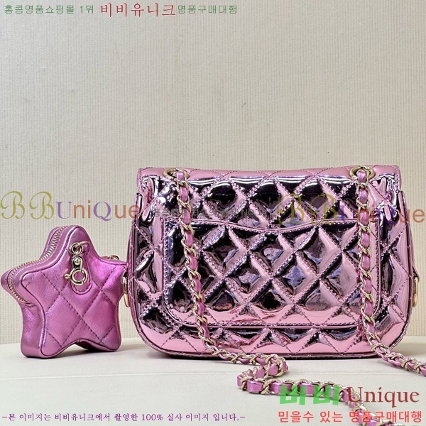 #��* 24C �̴� �÷� �� & ��Ÿ ���� �޽� AS4646-1001