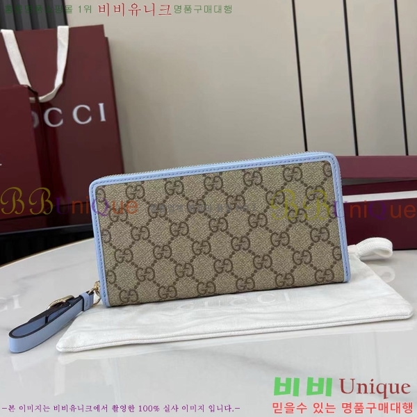 #���� GG ������ �� ����� ���� 819122-105