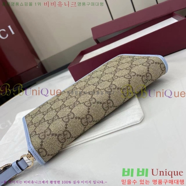 #���� GG ������ �� ����� ���� 819122-105