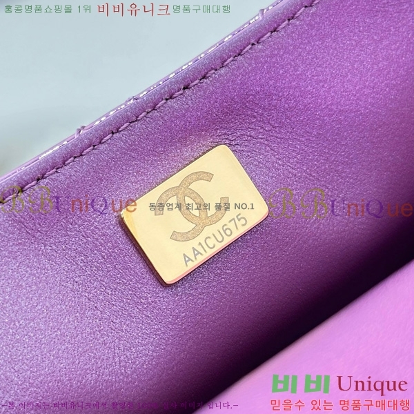 #��* 24C �̴� �÷� �� & ��Ÿ ���� �޽� AS4646-1001