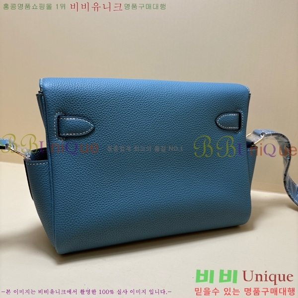 #�����޽� �̸� �޽����� 15H88249-12