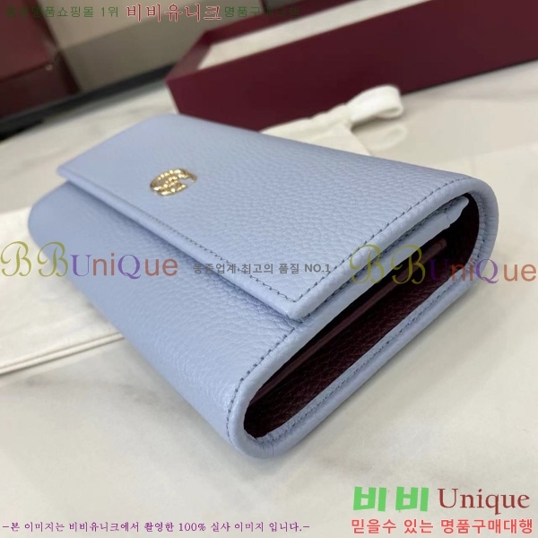 #���� GG ���� �����÷� ������ 456116-107