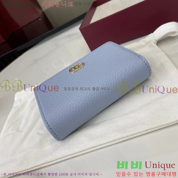 #���� GG ����Ʈ ���� 790063-160