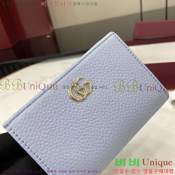 #���� GG ����Ʈ ���� 790063-160