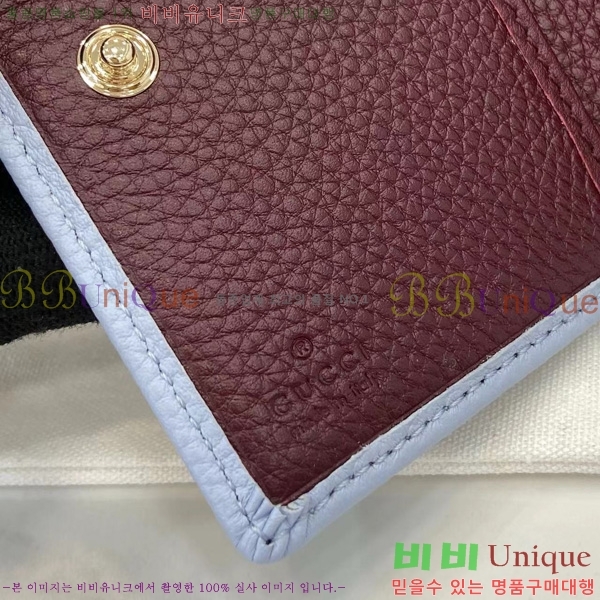 #���� GG ����Ʈ ���� 790063-160