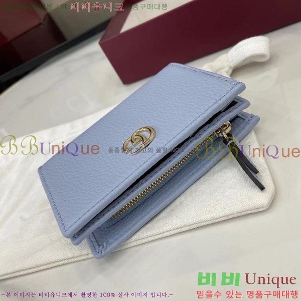 #���� GG ����Ʈ ���� 790063-160