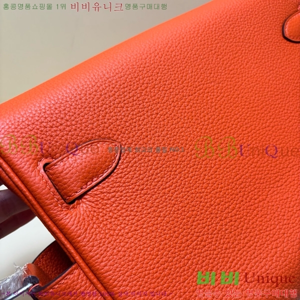 #�����޽� �̸� �޽����� 15H88249-9