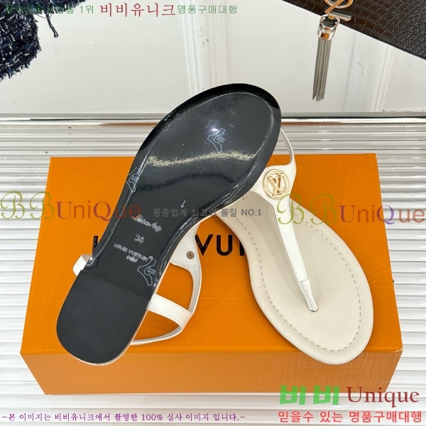 ���̺��� ��Ű�� �÷� ���� 35LV7142532-4