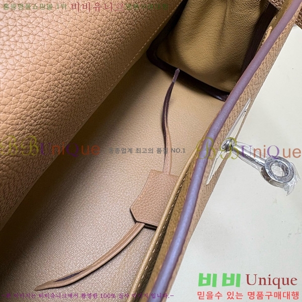 #�����޽� �̸� �޽����� 15H88249-8