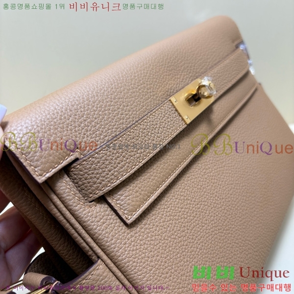 #�����޽� �̸� �޽����� 15H88249-7