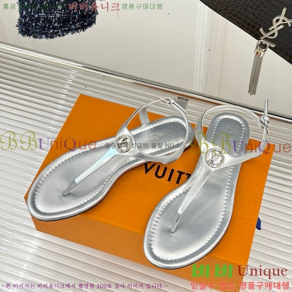 ���̺��� ��Ű�� �÷� ���� 35LV7142532-2