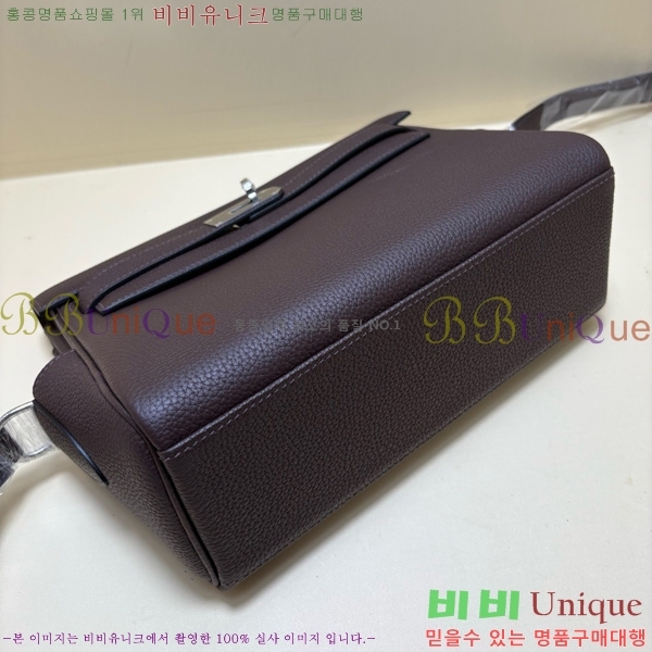 #�����޽� �̸� �޽����� 15H88249-4