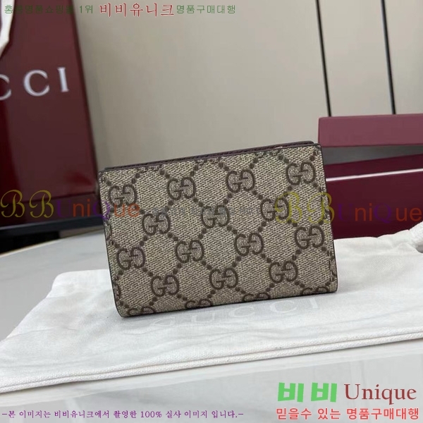 #���� GG ����Ʈ ���� �÷� �̵�� ���� 841360-101