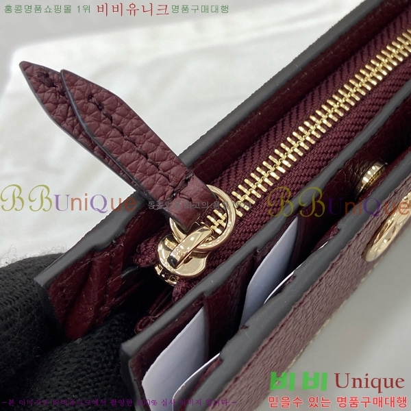 #���� GG ����Ʈ ���� �÷� �̵�� ���� 841360-101