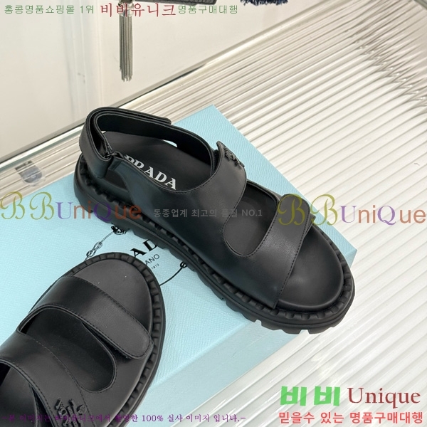 ����� ���� 29P755824-2