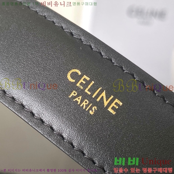 #������ Ŭ���� �ĴϿ� ȣ���� 112772-101