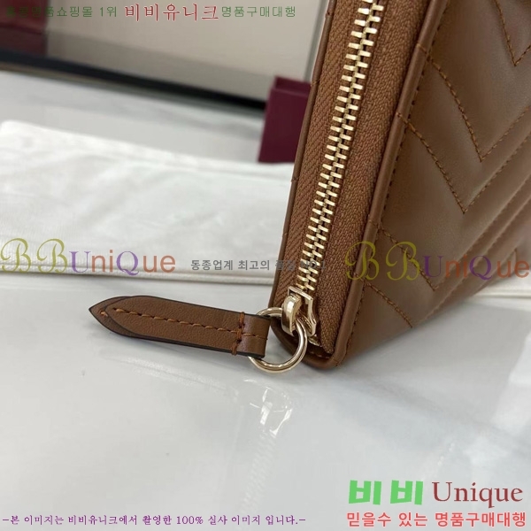 #���� ����Ʈ ���� ������ 443123-101