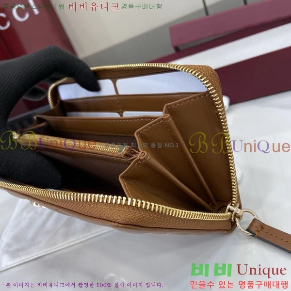 #���� ����Ʈ ���� ������ 443123-101