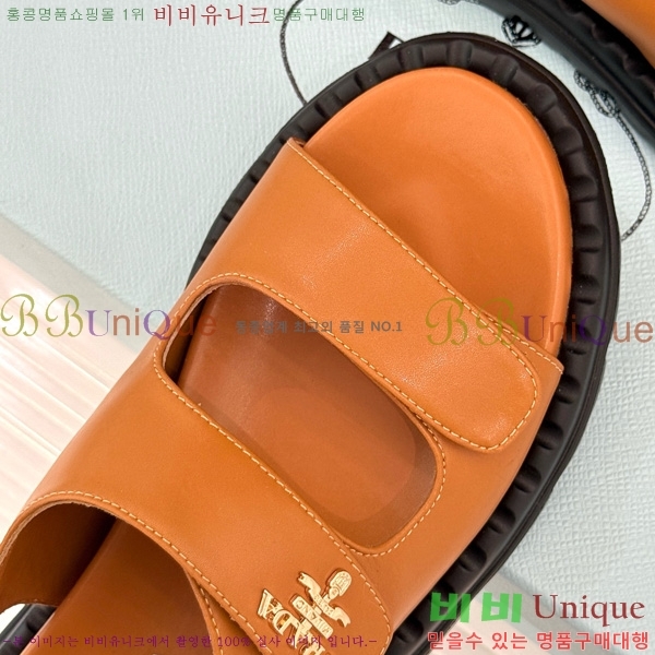 ����� ���� 29P755824-1