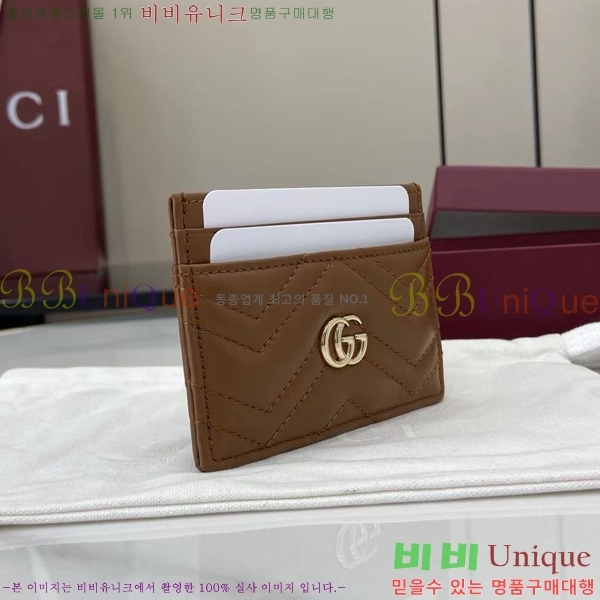 #���� ����Ʈ ī�����̽� 443127-101