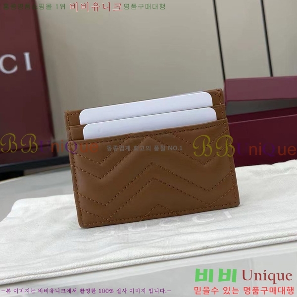 #���� ����Ʈ ī�����̽� 443127-101