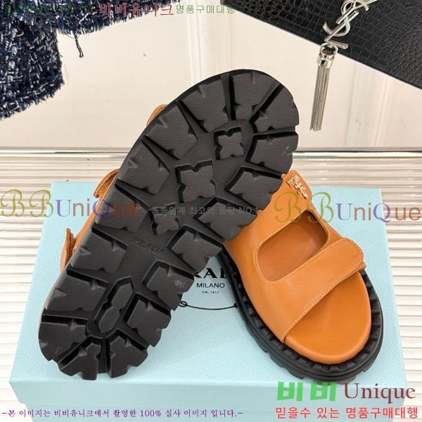 ����� ���� 29P755824-1