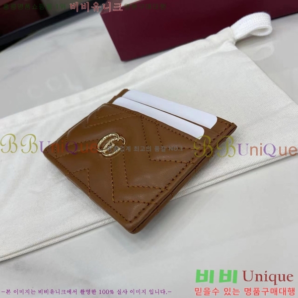 #���� ����Ʈ ī�����̽� 443127-101