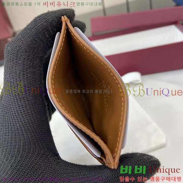 #���� ����Ʈ ī�����̽� 443127-101