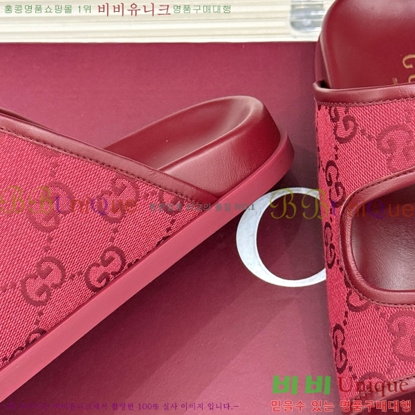 ���� ��Ŭ �����̵� ���� 31GU525102-3