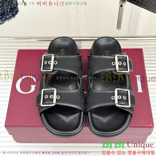 ���� ��Ŭ �����̵� ���� 31GU525102-1