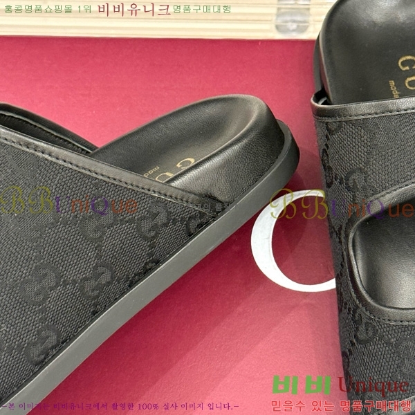 ���� ��Ŭ �����̵� ���� 31GU525102-1