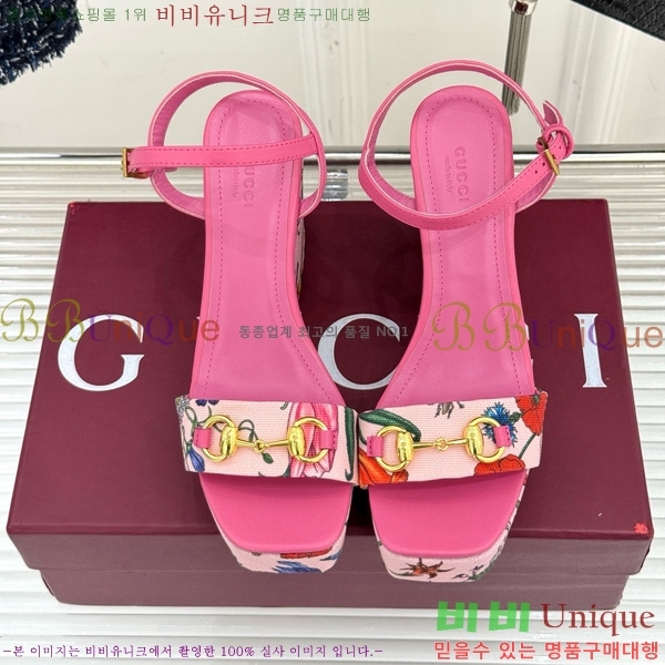 ���� Ȧ���� ������ 35GU964158-3 ��10CM