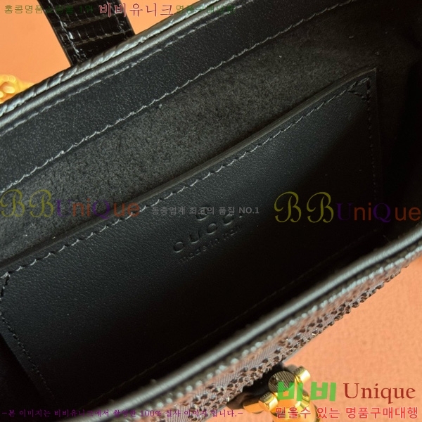 #���� �̴� ��Ű 1961 ����� 675799-202