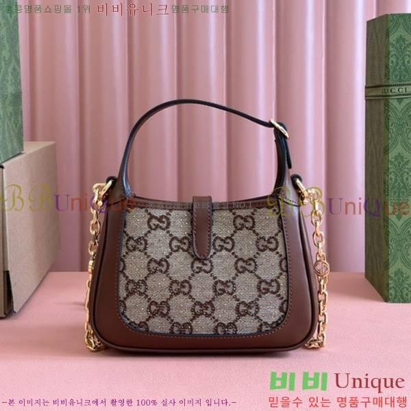 #���� �̴� ��Ű 1961 ����� 675799-205