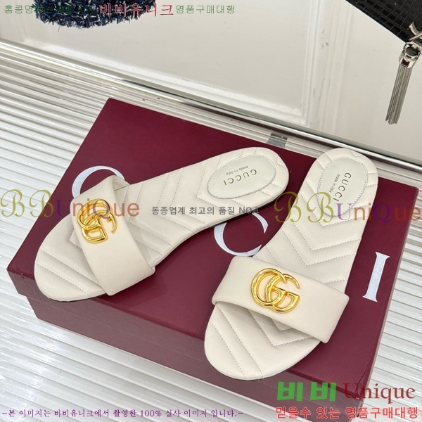 ���� ����Ʈ �����̵� ���� 27AA66057-3