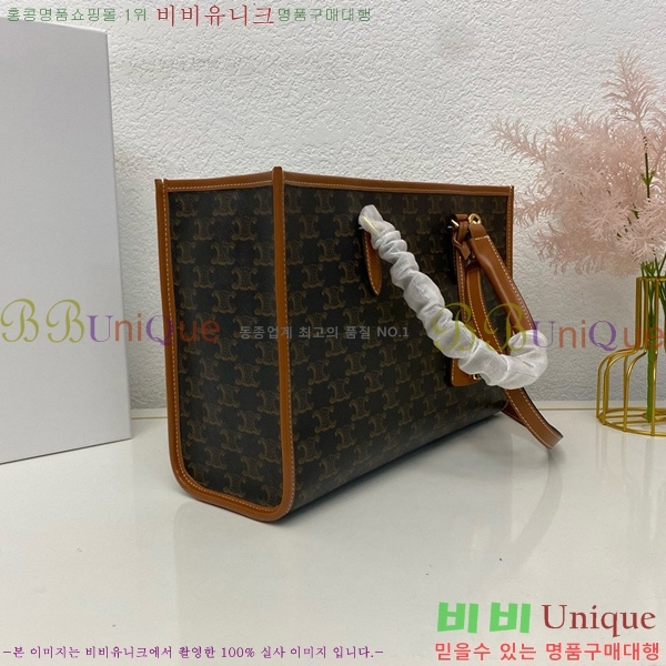 #������ Ʈ������ ȣ����Ż ī�ٽ� ��Ʈ�� 199742-101