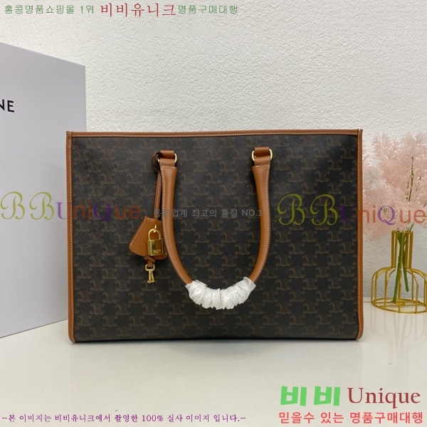 #������ ȣ����Ż ī�ٽ� Ʈ������ ĵ���� 197912-101