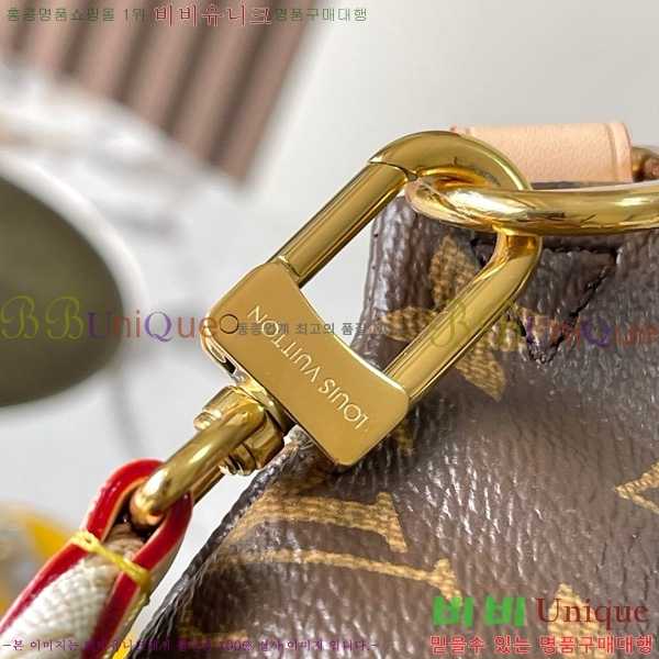 #���̺��� ���� ������ ���� M46784-1000