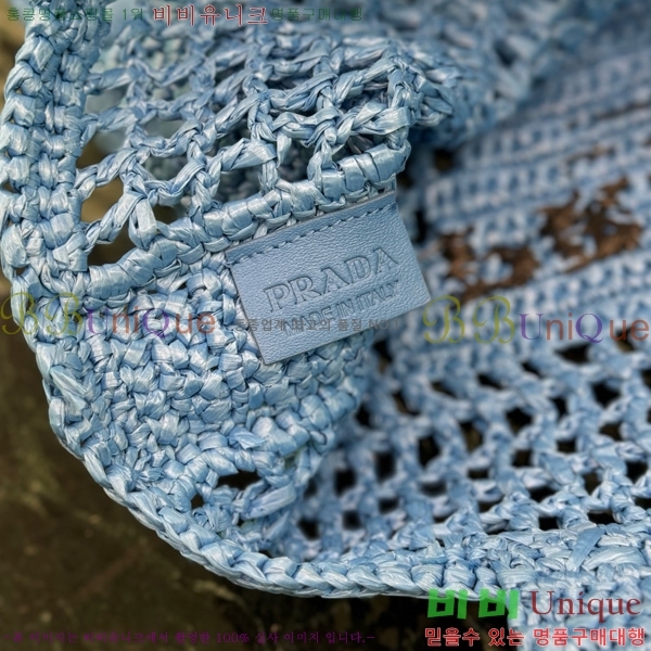 #����� ũ�μ� ��Ʈ�� 1BG393-108