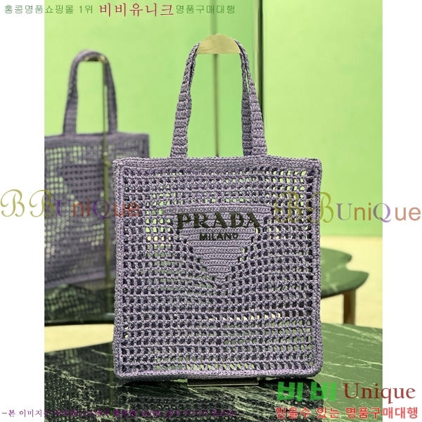 #����� ũ�μ� ��Ʈ�� 1BG393-102