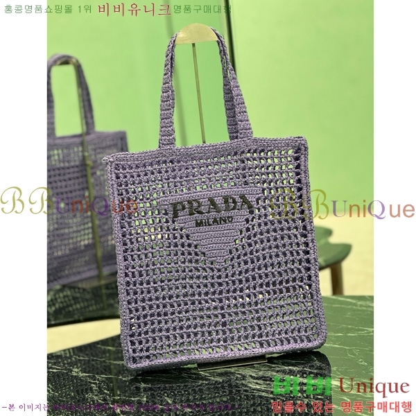 #����� ũ�μ� ��Ʈ�� 1BG393-102