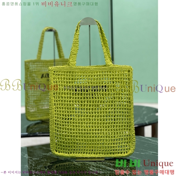 #����� ũ�μ� ��Ʈ�� 1BG393-105