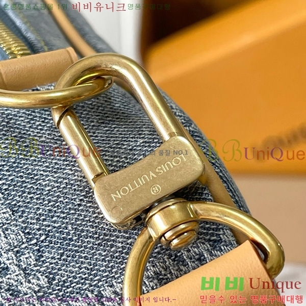 #���̺��� ü�� �޽��� N40706-1001