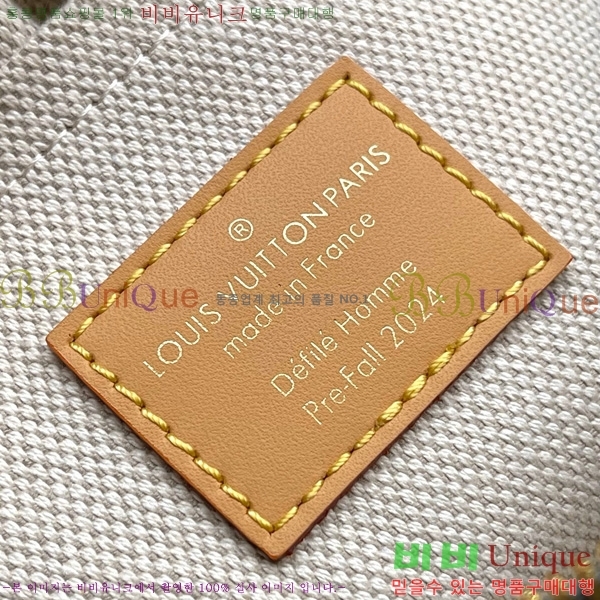 #���̺��� ü�� �޽��� N40706-1001