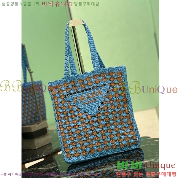 #����� ũ�μ� ��Ʈ�� 1BG393-202