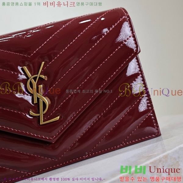 #���ζ� �������� ü�� ���� �̴� ũ�ν��� 393953-11